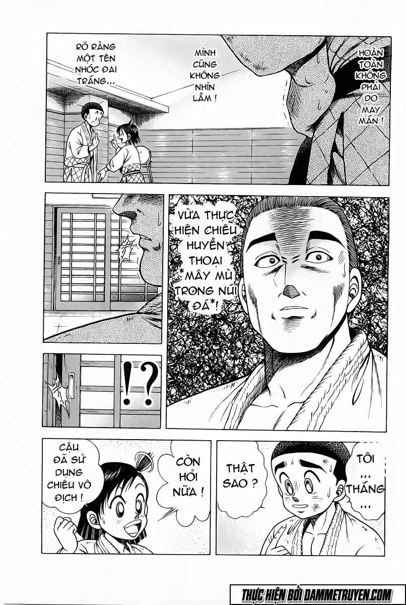 Shin Kotaro Makaritoru! Juudouhen: Chapter 25