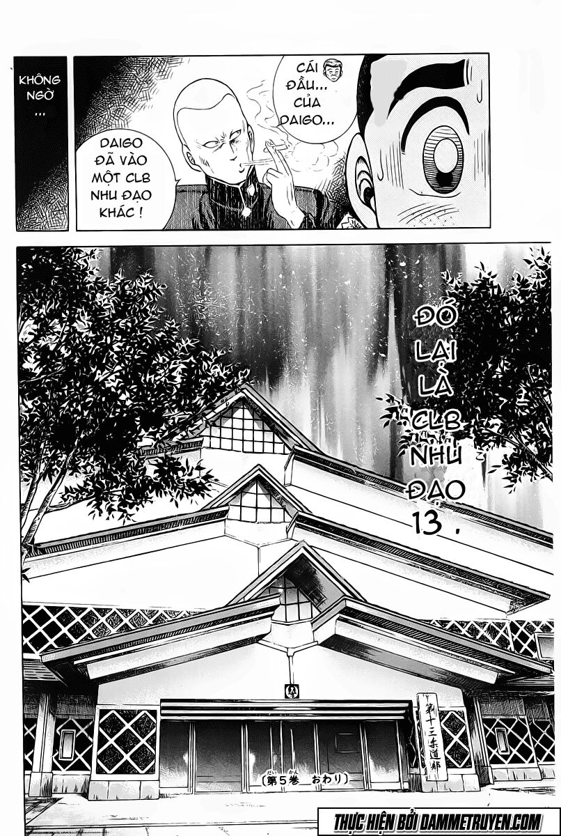Shin Kotaro Makaritoru! Juudouhen: Chapter 25