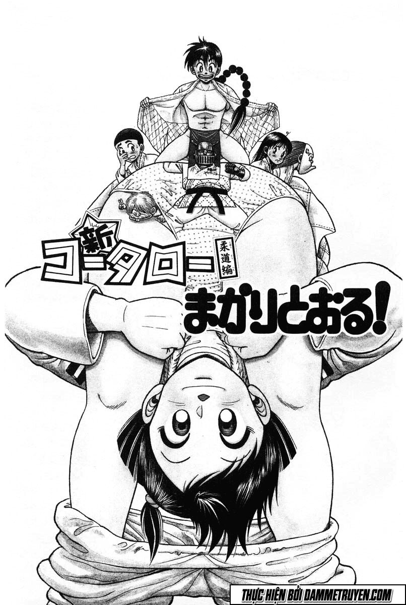 Shin Kotaro Makaritoru! Juudouhen: Chapter 26