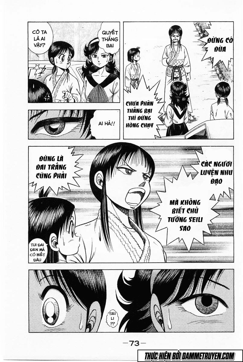 Shin Kotaro Makaritoru! Juudouhen: Chapter 29