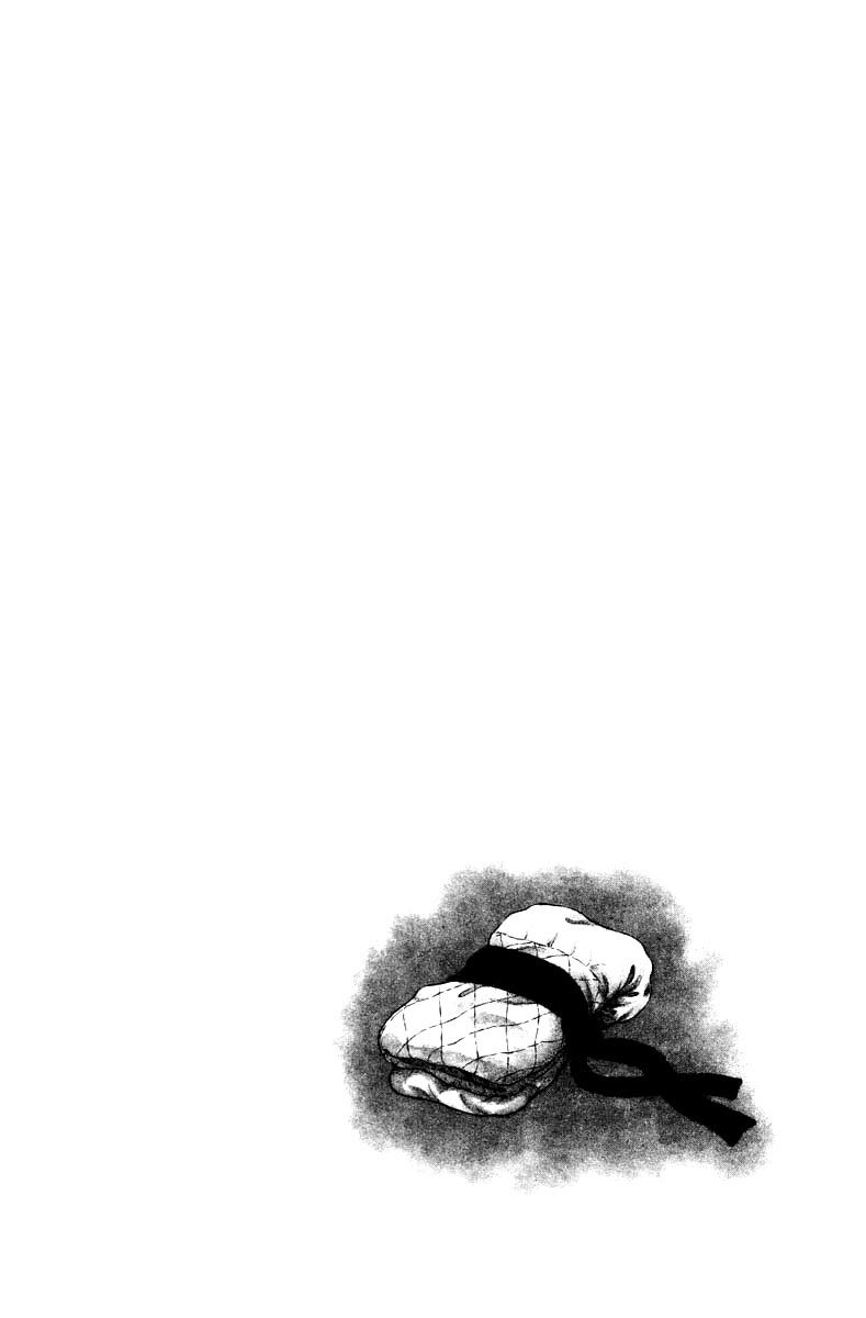 Shin Kotaro Makaritoru! Juudouhen: Chapter 3