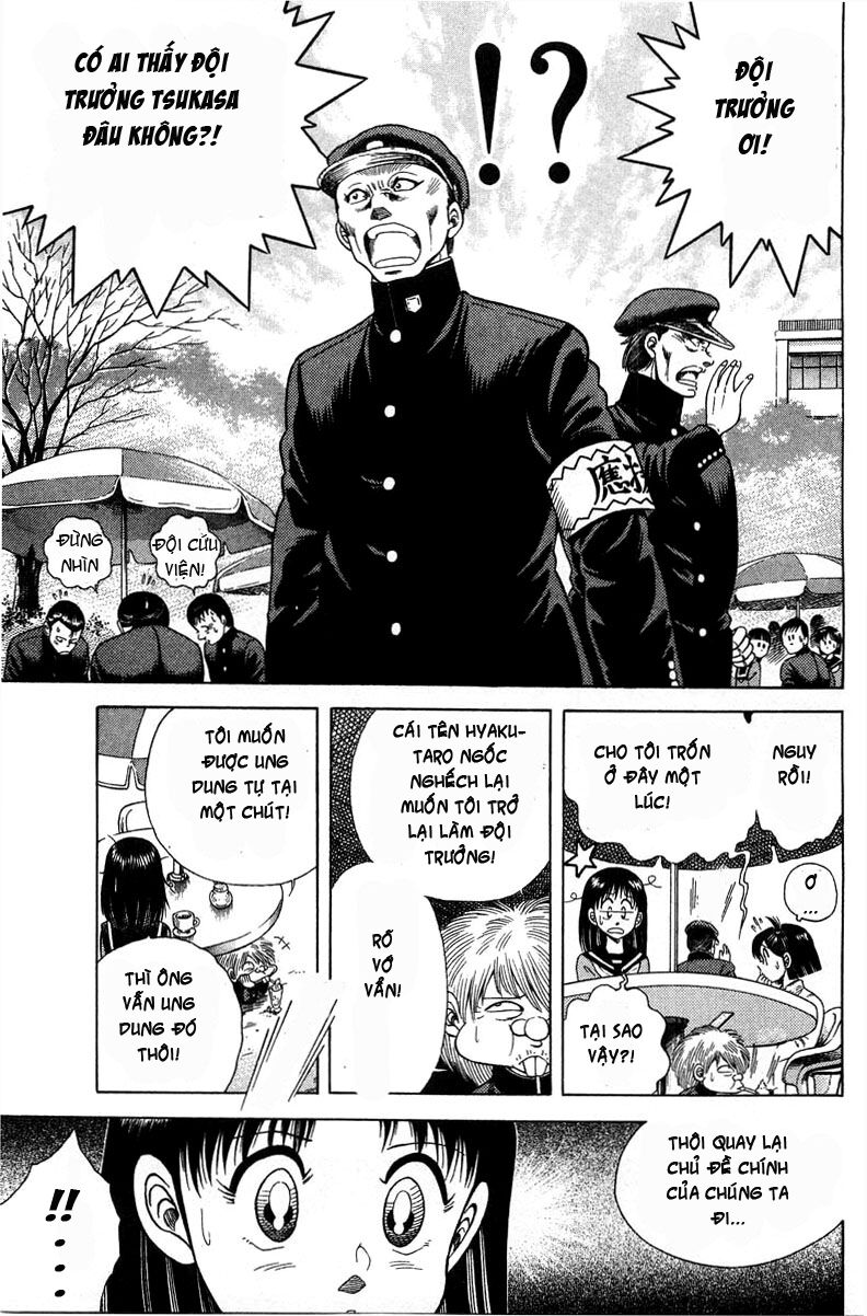 Shin Kotaro Makaritoru! Juudouhen: Chapter 3