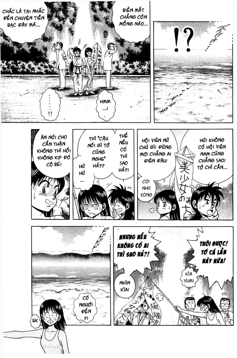 Shin Kotaro Makaritoru! Juudouhen: Chapter 3