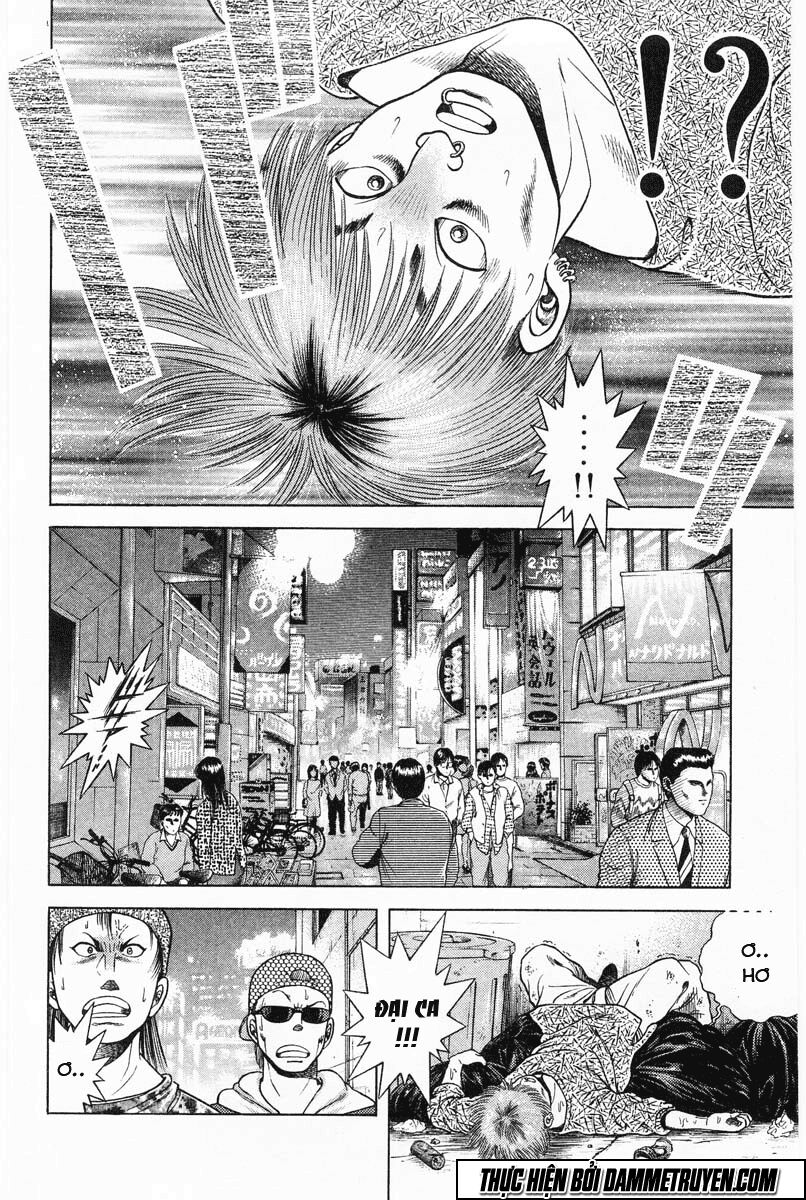 Shin Kotaro Makaritoru! Juudouhen: Chapter 30