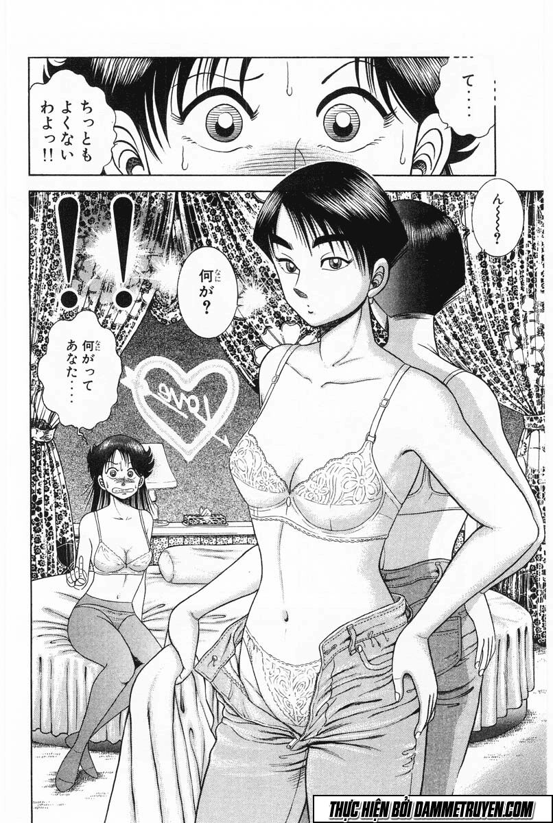 Shin Kotaro Makaritoru! Juudouhen: Chapter 30