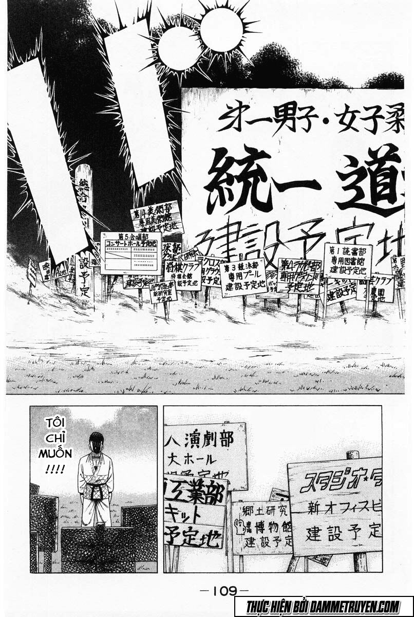Shin Kotaro Makaritoru! Juudouhen: Chapter 31