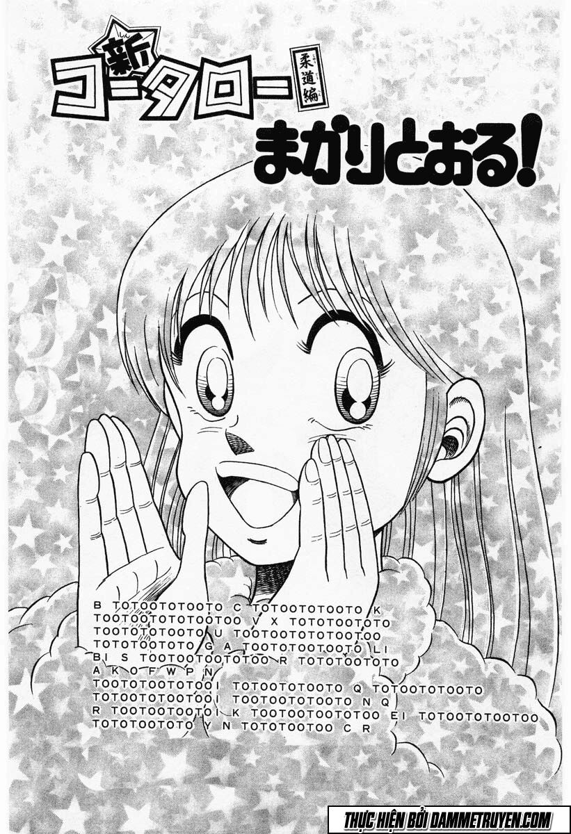 Shin Kotaro Makaritoru! Juudouhen: Chapter 35