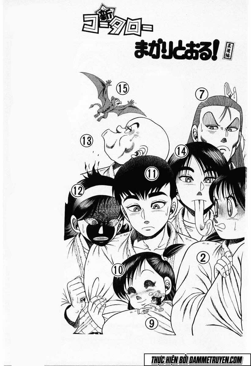 Shin Kotaro Makaritoru! Juudouhen: Chapter 35