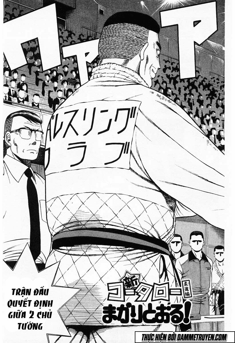 Shin Kotaro Makaritoru! Juudouhen: Chapter 39