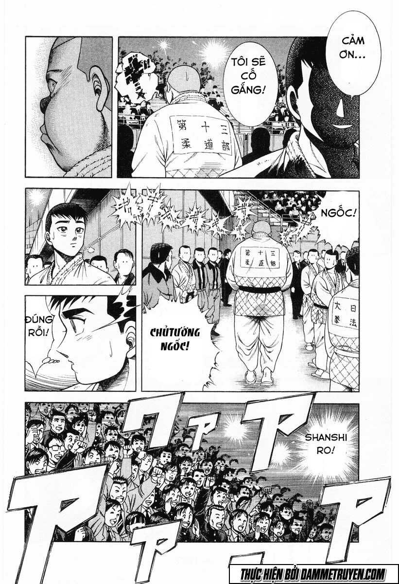 Shin Kotaro Makaritoru! Juudouhen: Chapter 42
