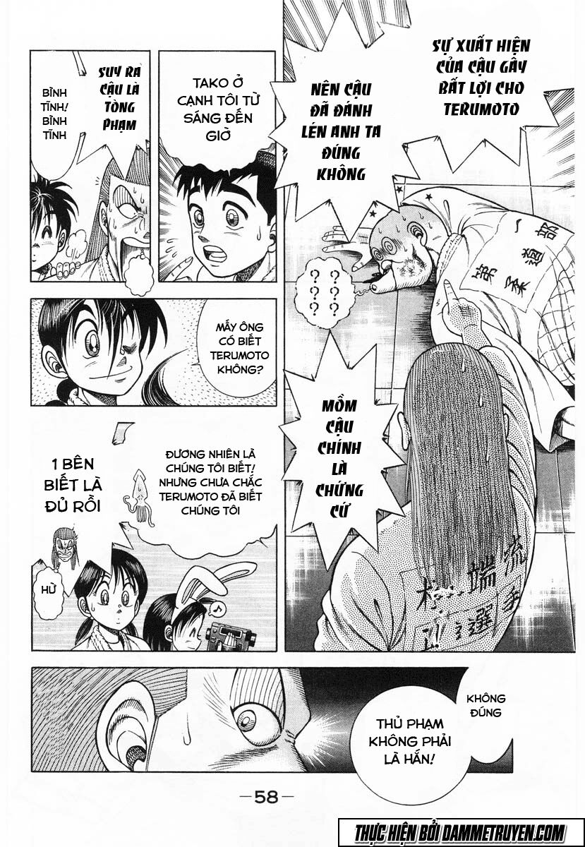 Shin Kotaro Makaritoru! Juudouhen: Chapter 46