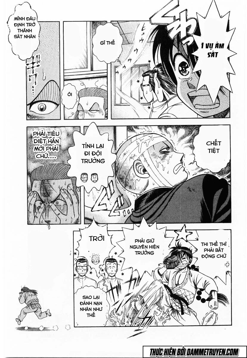 Shin Kotaro Makaritoru! Juudouhen: Chapter 46