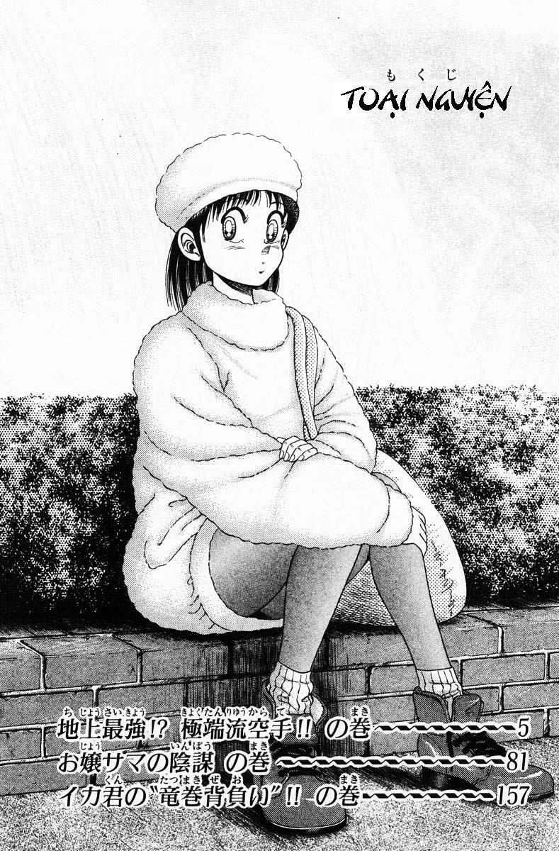 Shin Kotaro Makaritoru! Juudouhen: Chapter 5.1