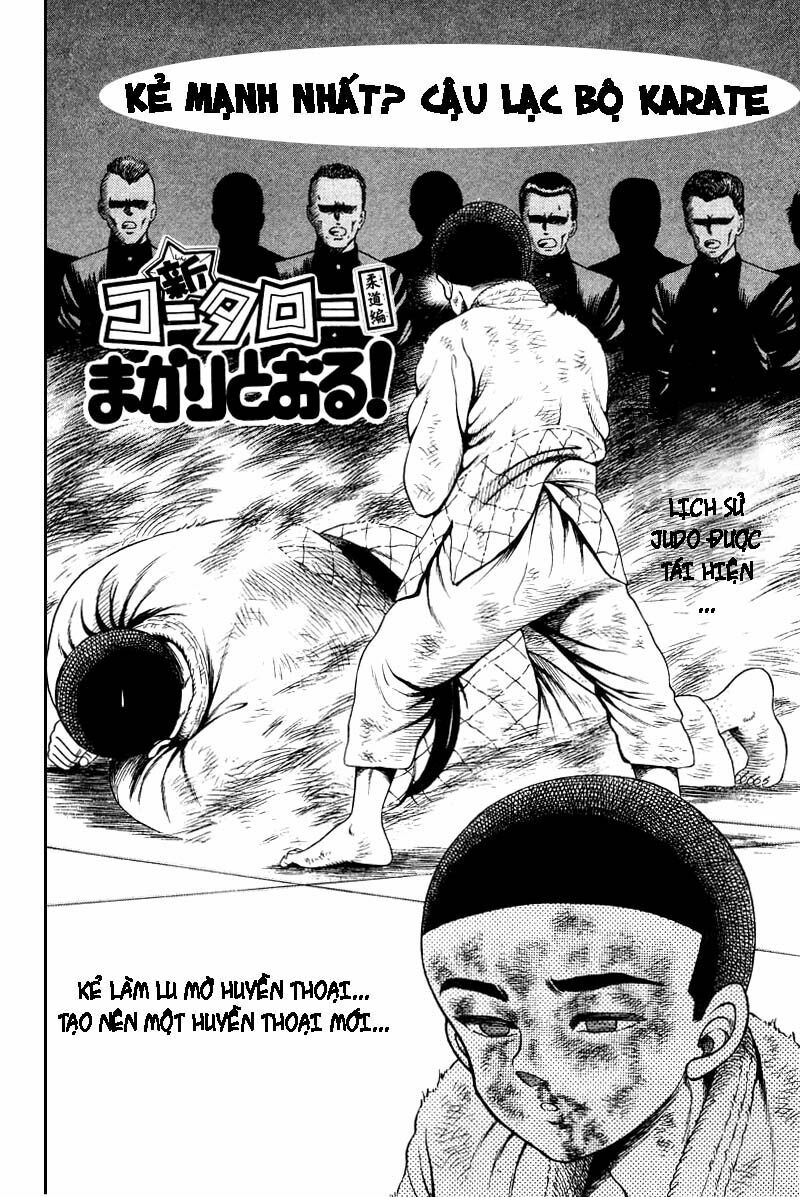 Shin Kotaro Makaritoru! Juudouhen: Chapter 5.1