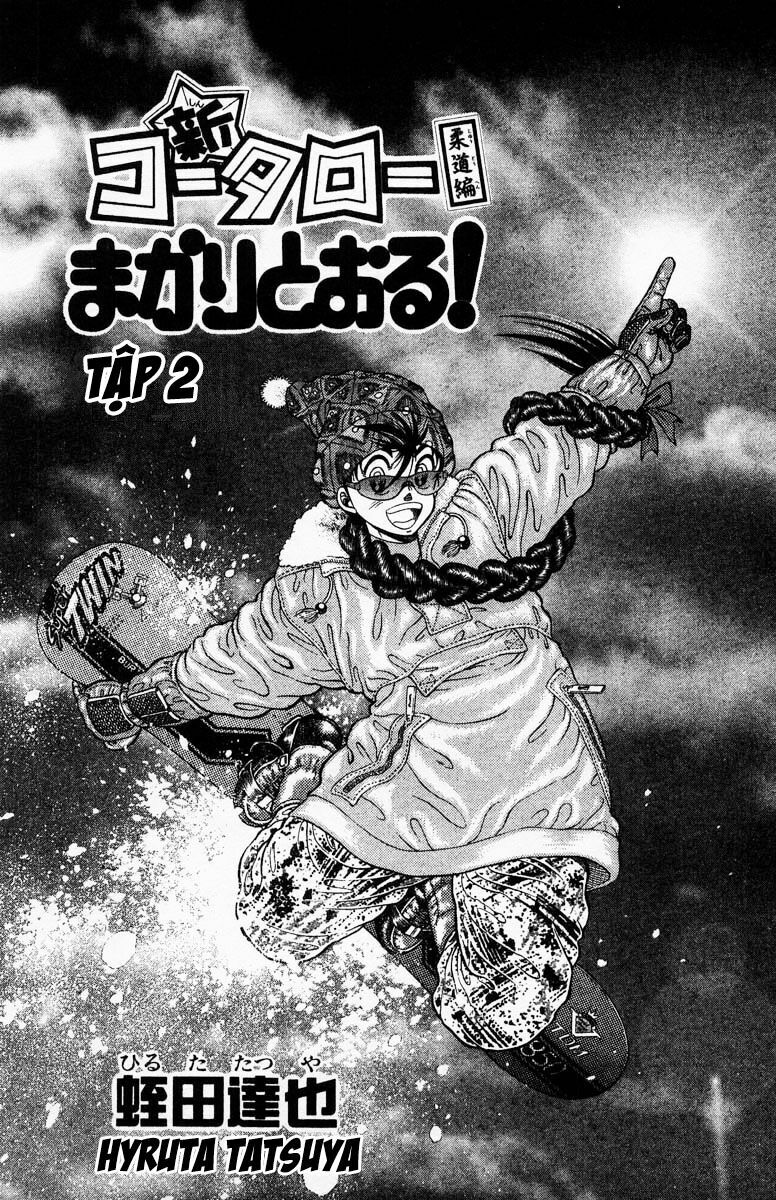Shin Kotaro Makaritoru! Juudouhen: Chapter 5.2