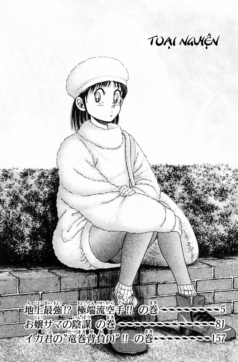 Shin Kotaro Makaritoru! Juudouhen: Chapter 5.2