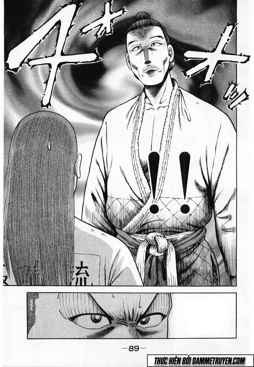 Shin Kotaro Makaritoru! Juudouhen: Chapter 57