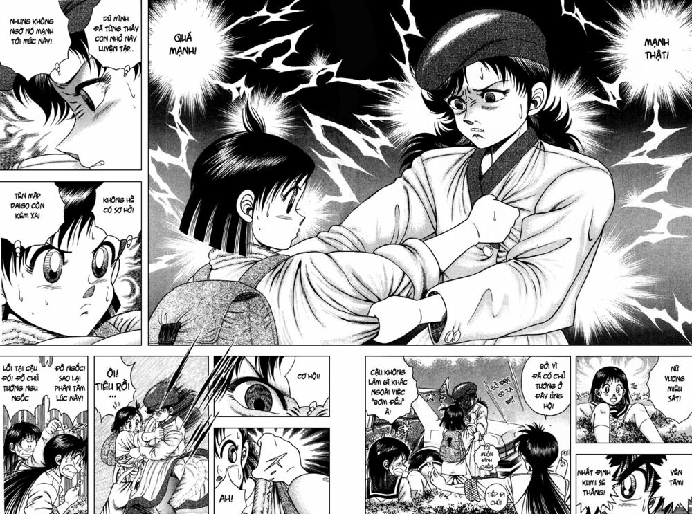 Shin Kotaro Makaritoru! Juudouhen: Chapter 6.1