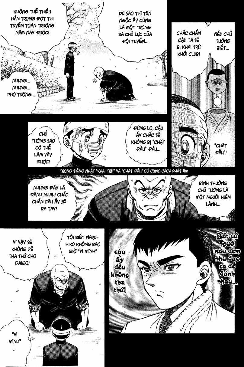 Shin Kotaro Makaritoru! Juudouhen: Chapter 6.2