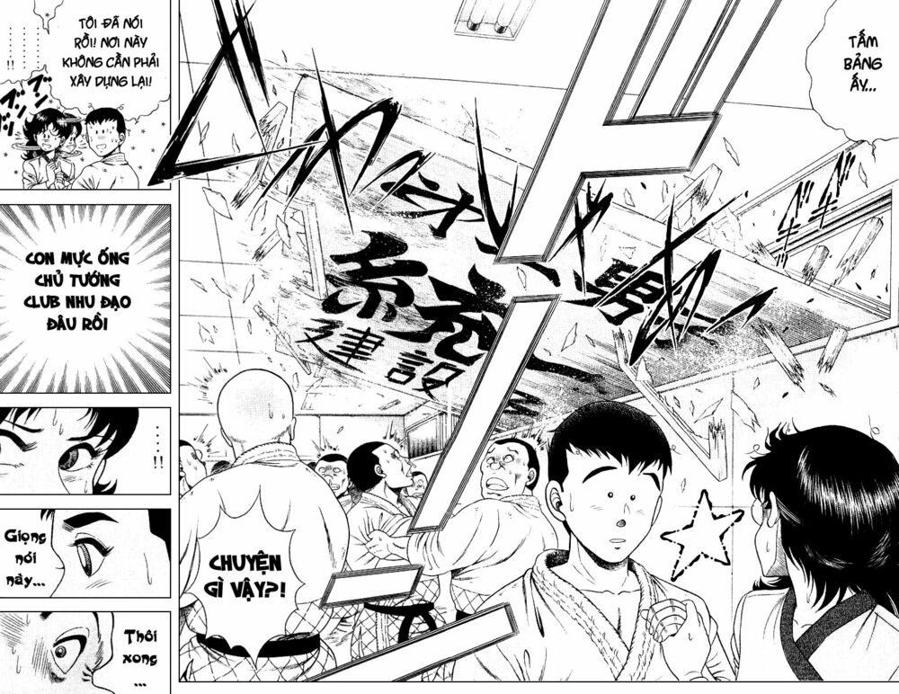 Shin Kotaro Makaritoru! Juudouhen: Chapter 6.2