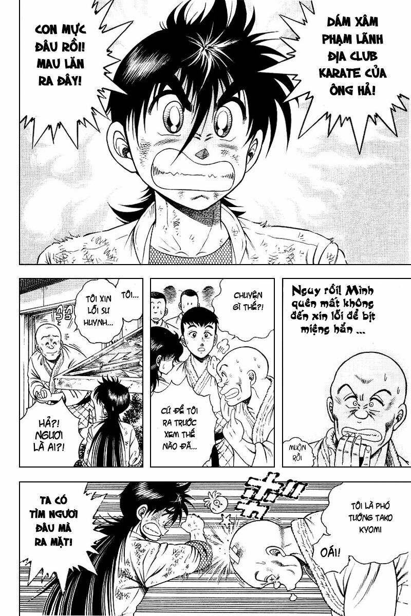 Shin Kotaro Makaritoru! Juudouhen: Chapter 6.2