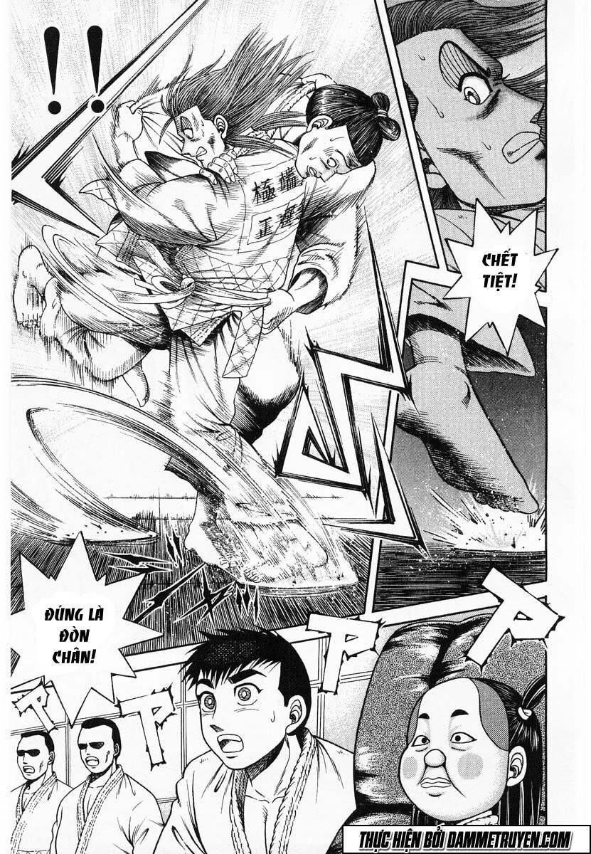 Shin Kotaro Makaritoru! Juudouhen: Chapter 60