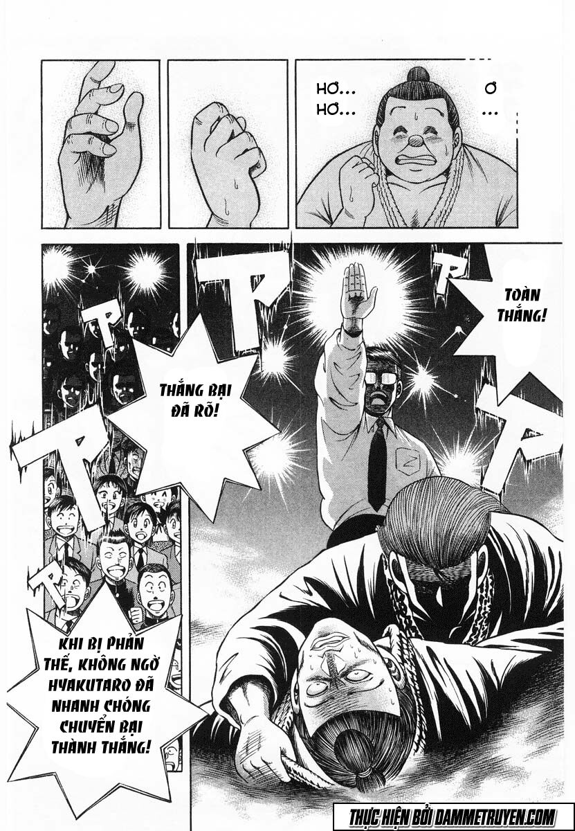 Shin Kotaro Makaritoru! Juudouhen: Chapter 60