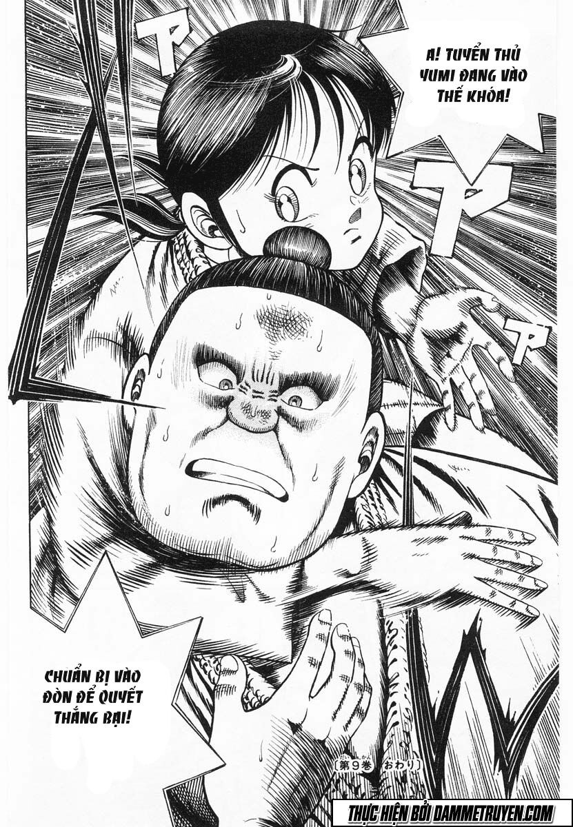 Shin Kotaro Makaritoru! Juudouhen: Chapter 61