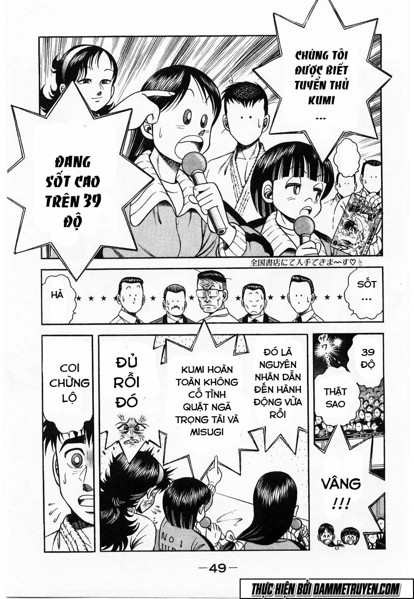 Shin Kotaro Makaritoru! Juudouhen: Chapter 64