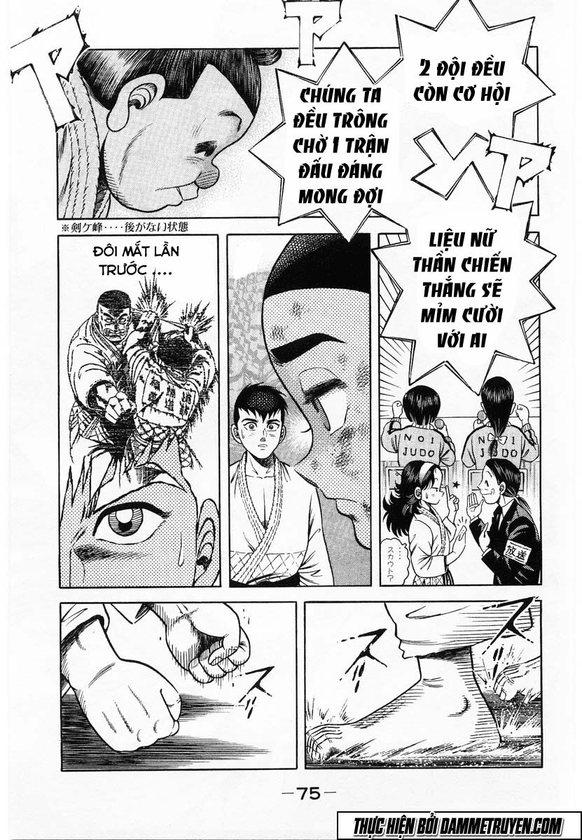 Shin Kotaro Makaritoru! Juudouhen: Chapter 65
