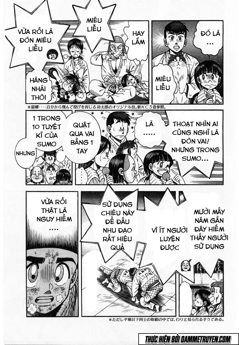 Shin Kotaro Makaritoru! Juudouhen: Chapter 69