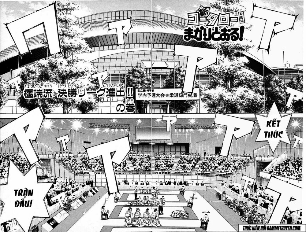 Shin Kotaro Makaritoru! Juudouhen: Chapter 71