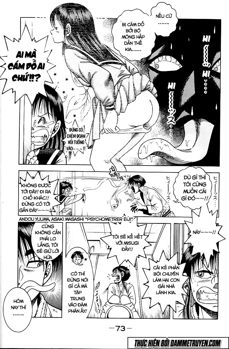Shin Kotaro Makaritoru! Juudouhen: Chapter 74