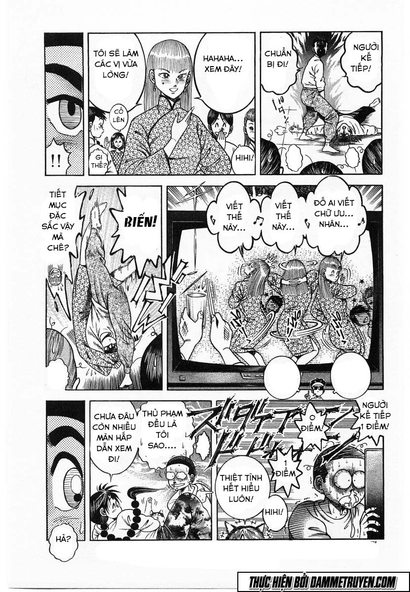 Shin Kotaro Makaritoru! Juudouhen: Chapter 81