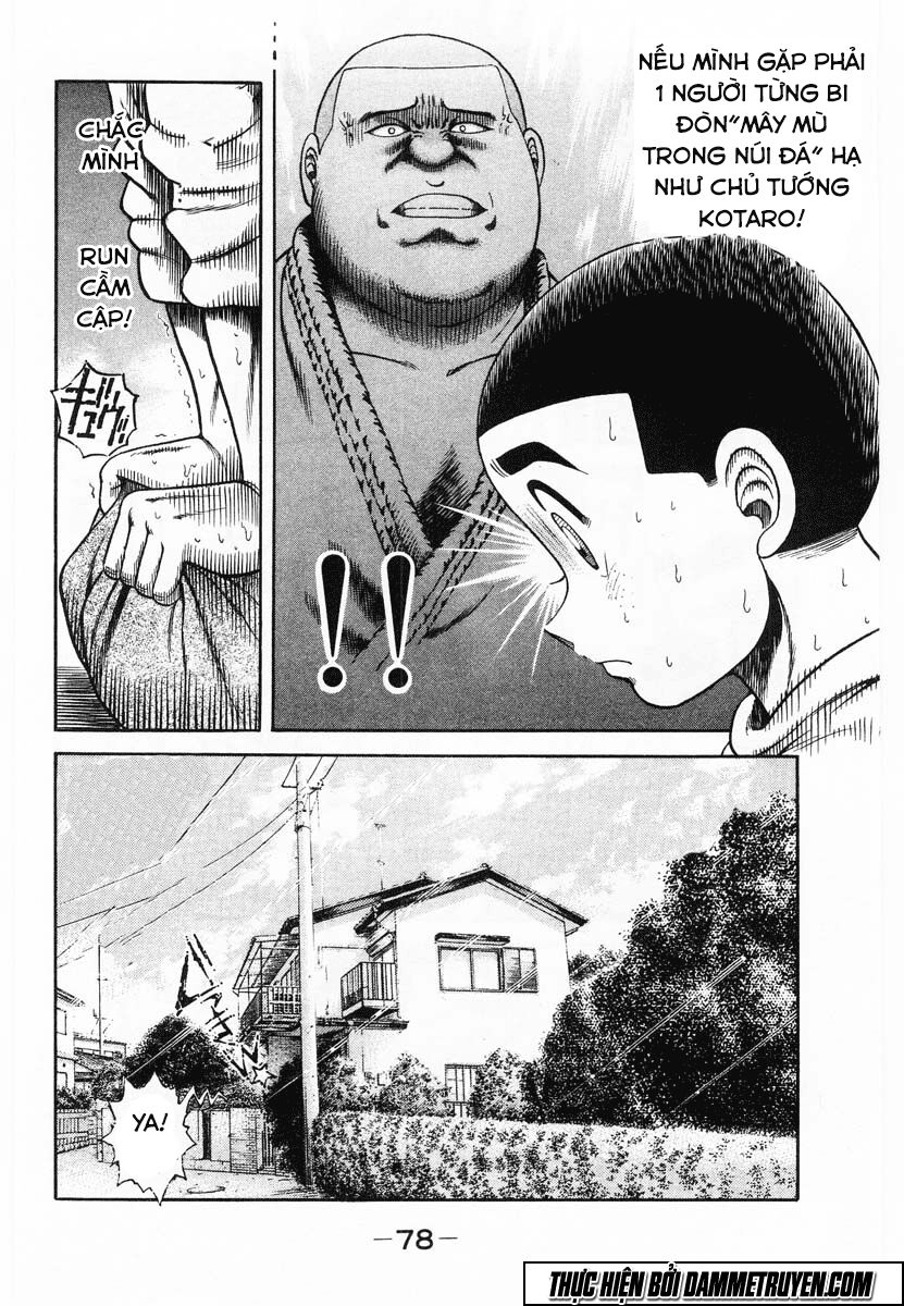 Shin Kotaro Makaritoru! Juudouhen: Chapter 82