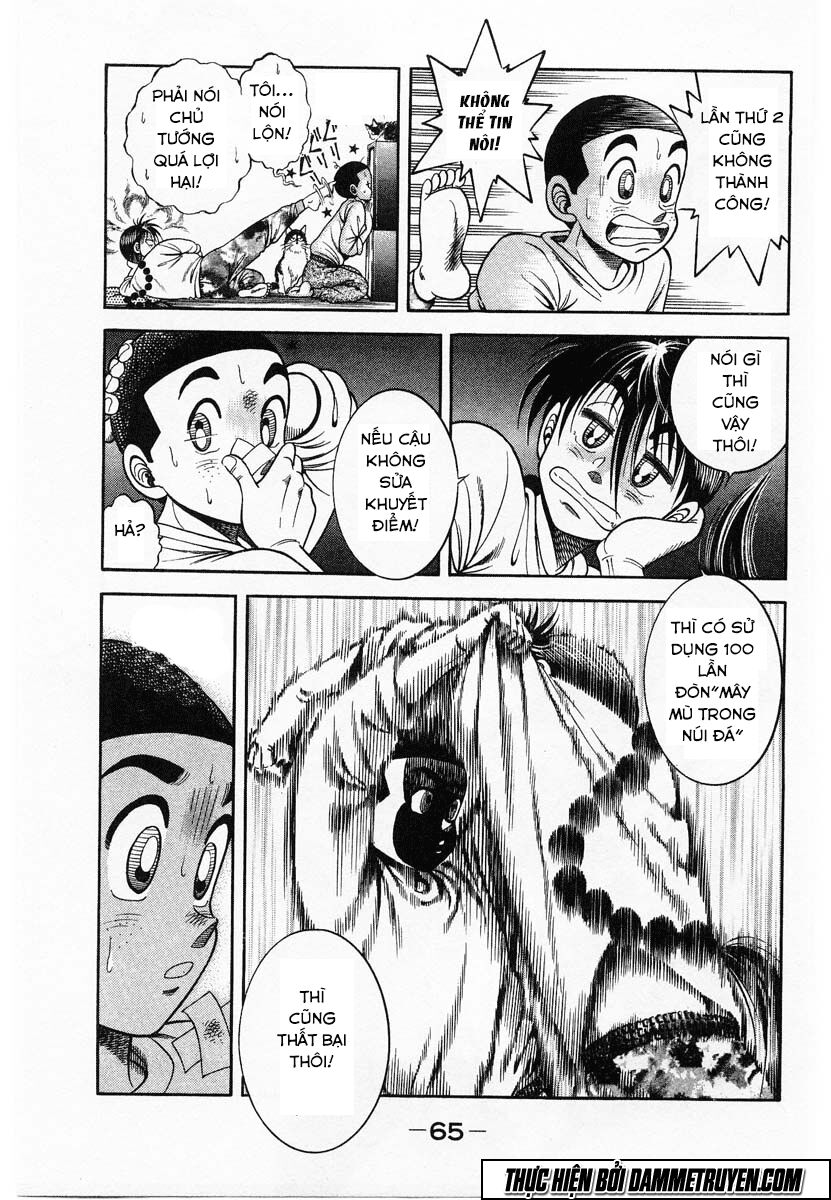 Shin Kotaro Makaritoru! Juudouhen: Chapter 82