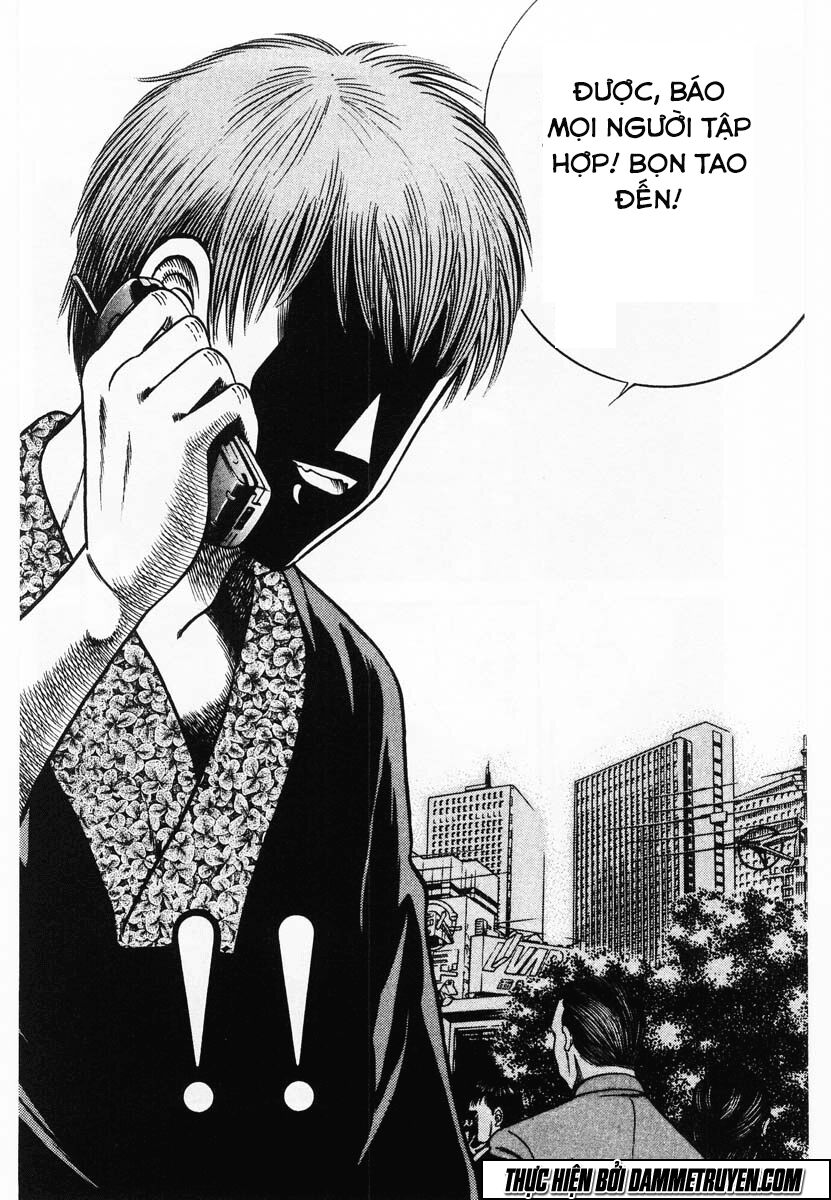 Shin Kotaro Makaritoru! Juudouhen: Chapter 87