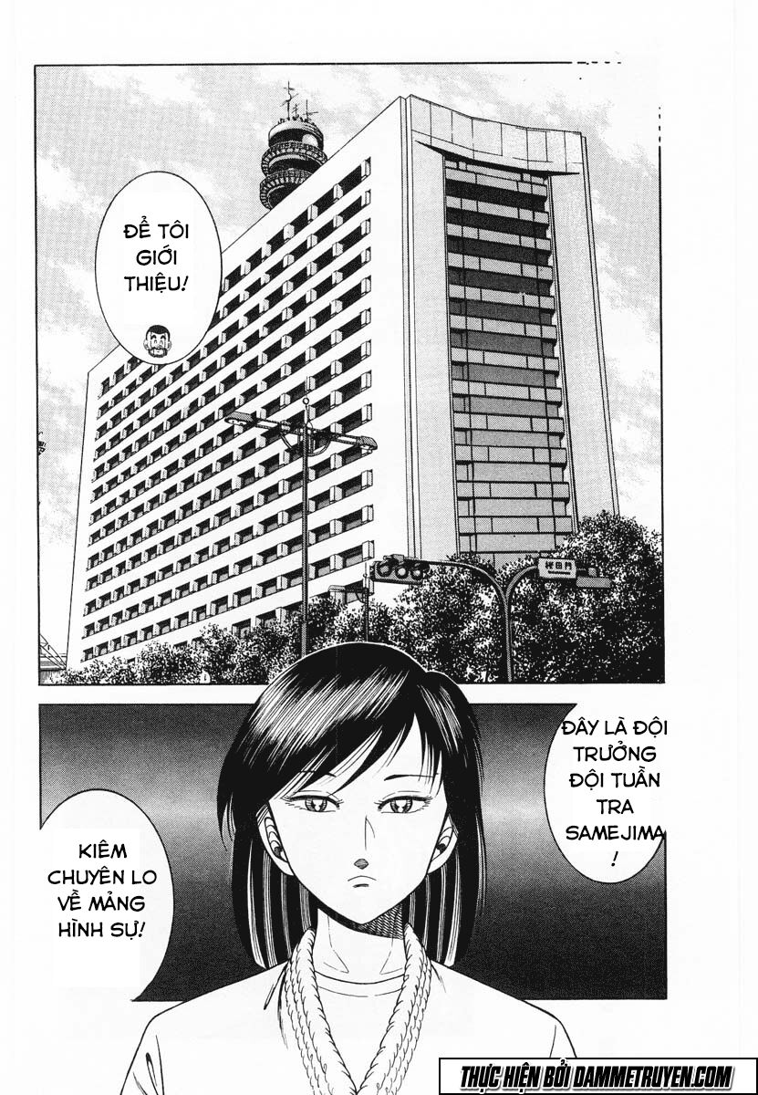 Shin Kotaro Makaritoru! Juudouhen: Chapter 87