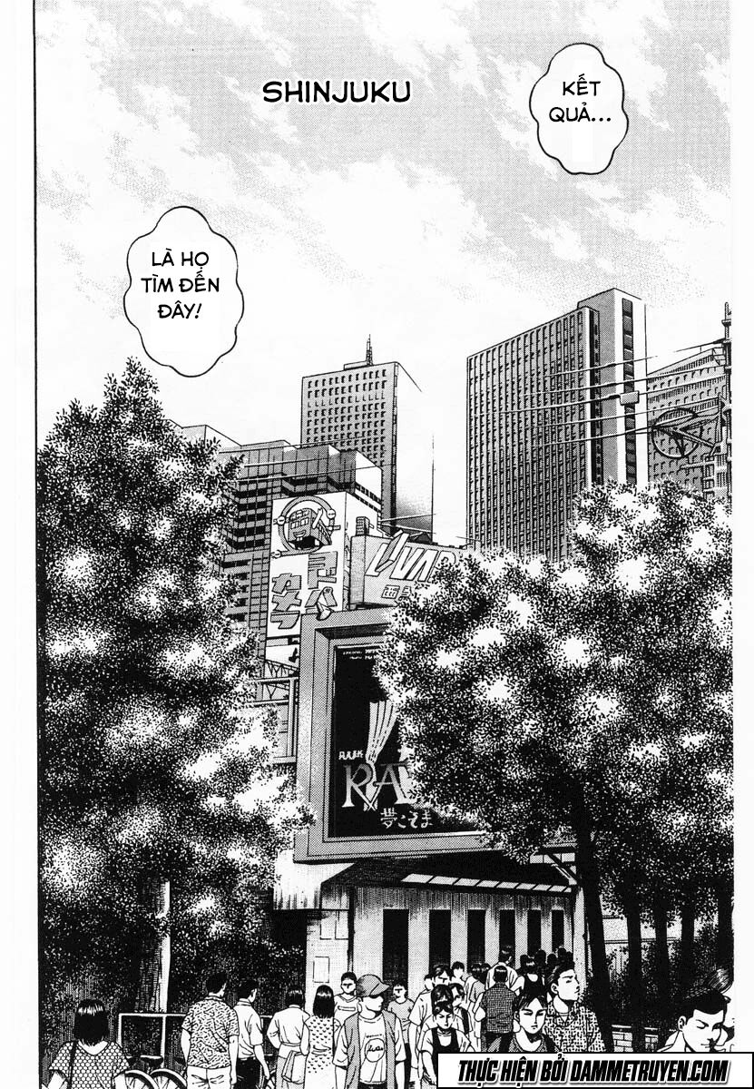 Shin Kotaro Makaritoru! Juudouhen: Chapter 87