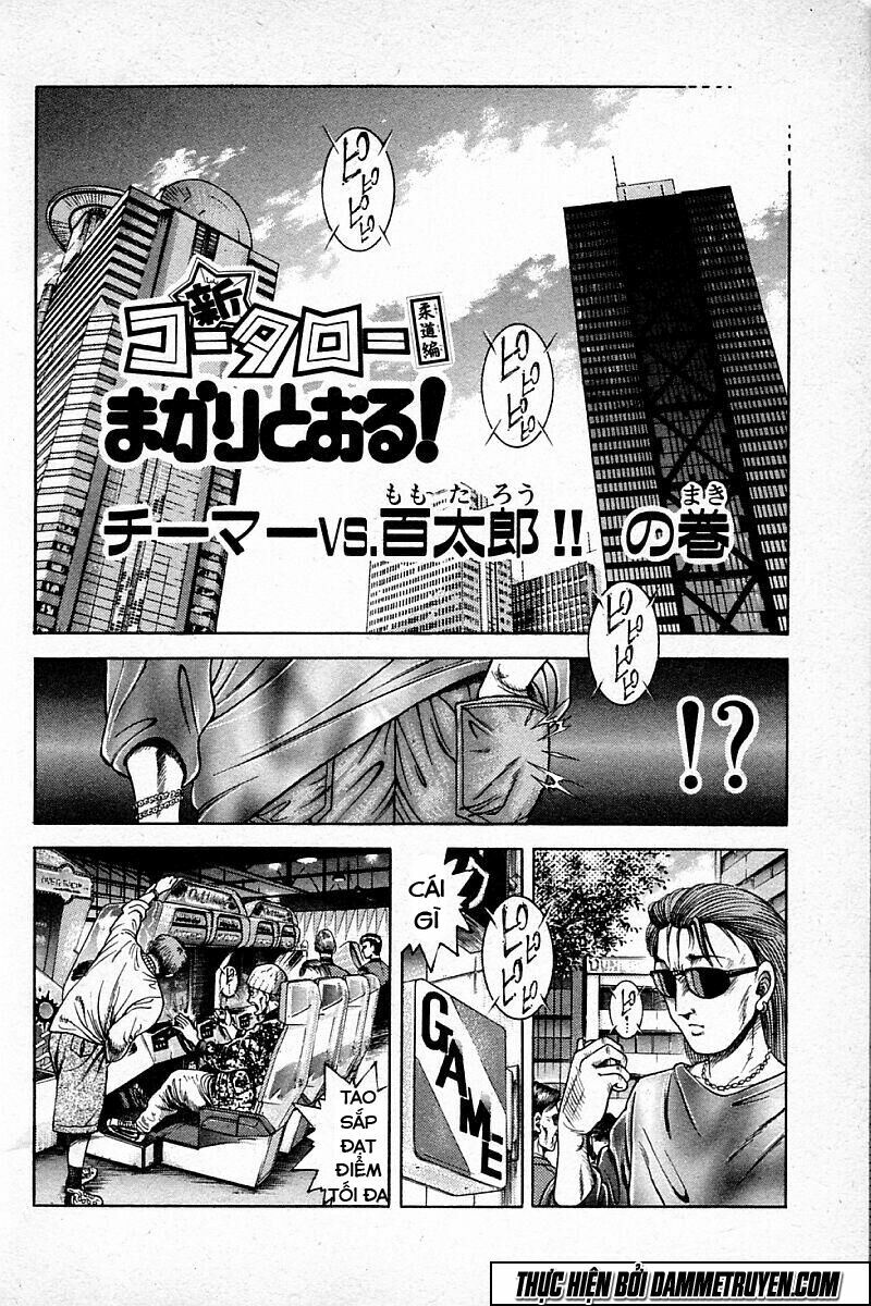 Shin Kotaro Makaritoru! Juudouhen: Chapter 88