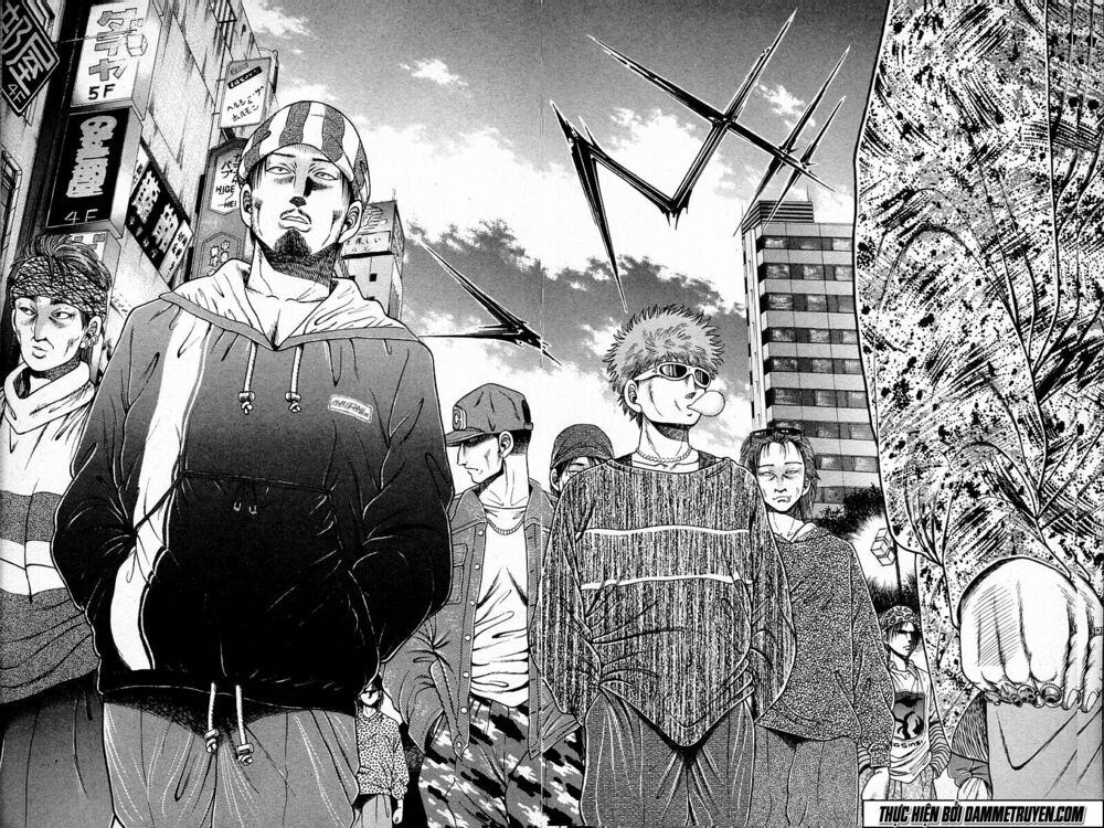 Shin Kotaro Makaritoru! Juudouhen: Chapter 88