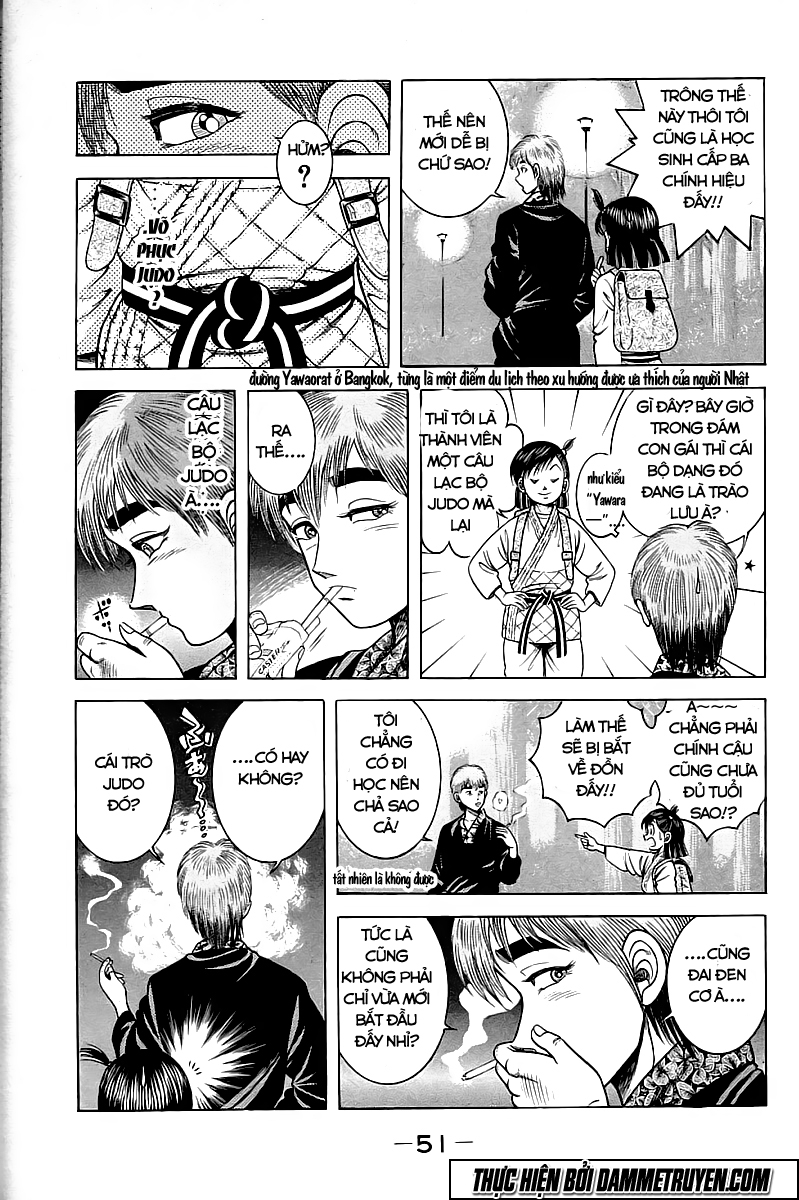 Shin Kotaro Makaritoru! Juudouhen: Chapter 90