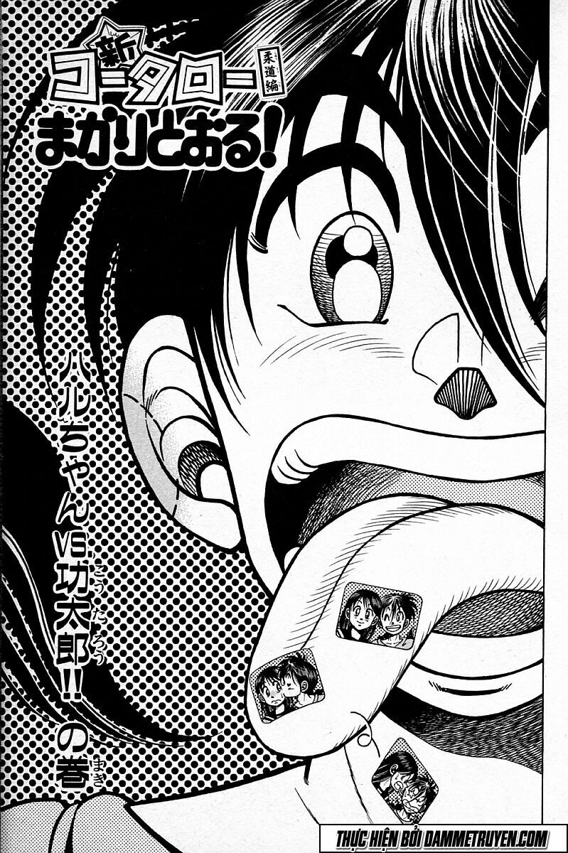Shin Kotaro Makaritoru! Juudouhen: Chapter 92