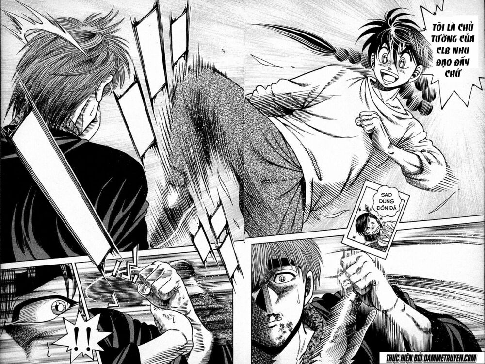 Shin Kotaro Makaritoru! Juudouhen: Chapter 93