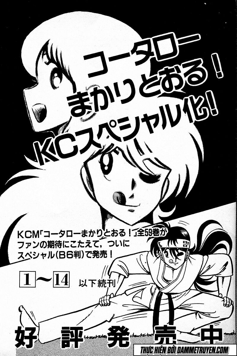 Shin Kotaro Makaritoru! Juudouhen: Chapter 95