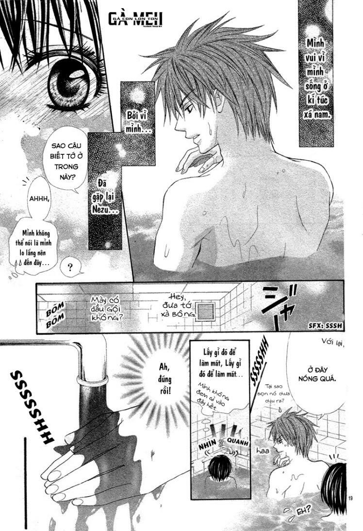 Danshi Ryou de Himitsu no Kiss: Chapter 0
