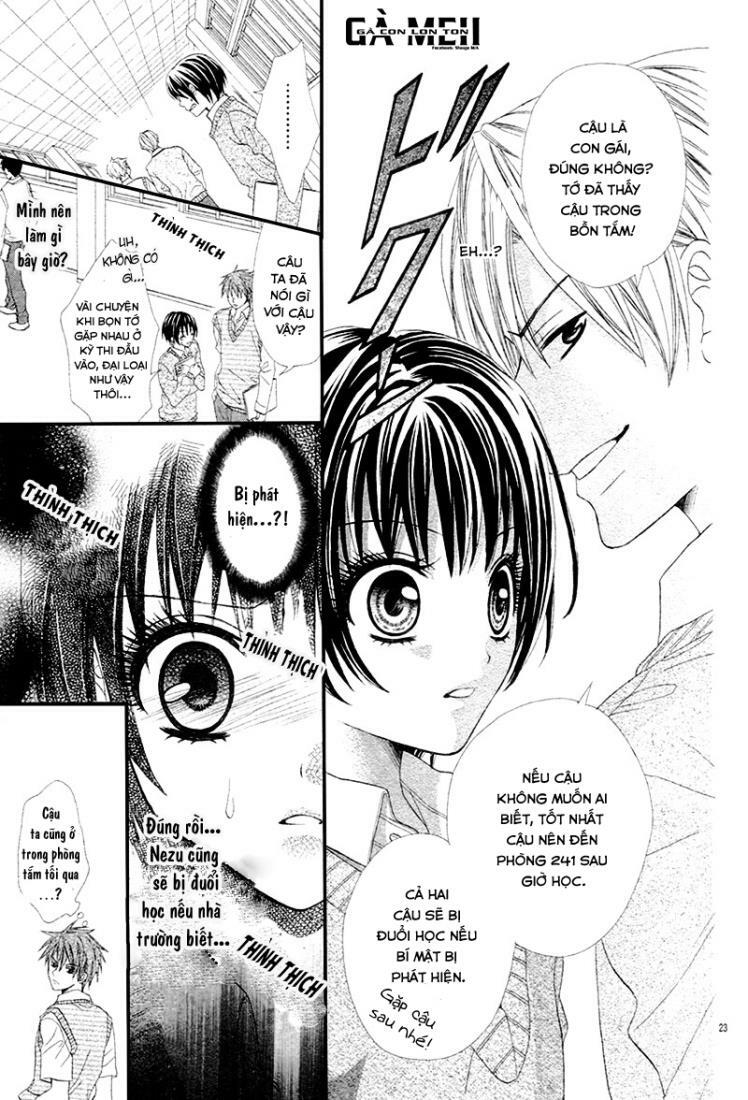 Danshi Ryou de Himitsu no Kiss: Chapter 0