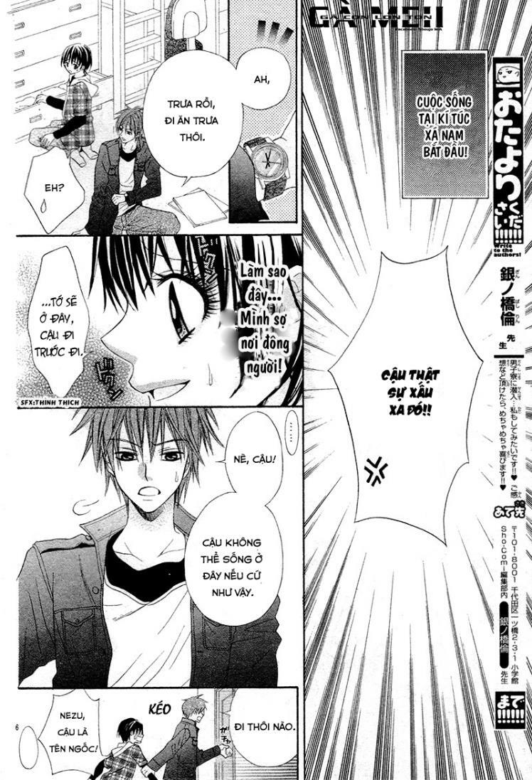 Danshi Ryou de Himitsu no Kiss: Chapter 0