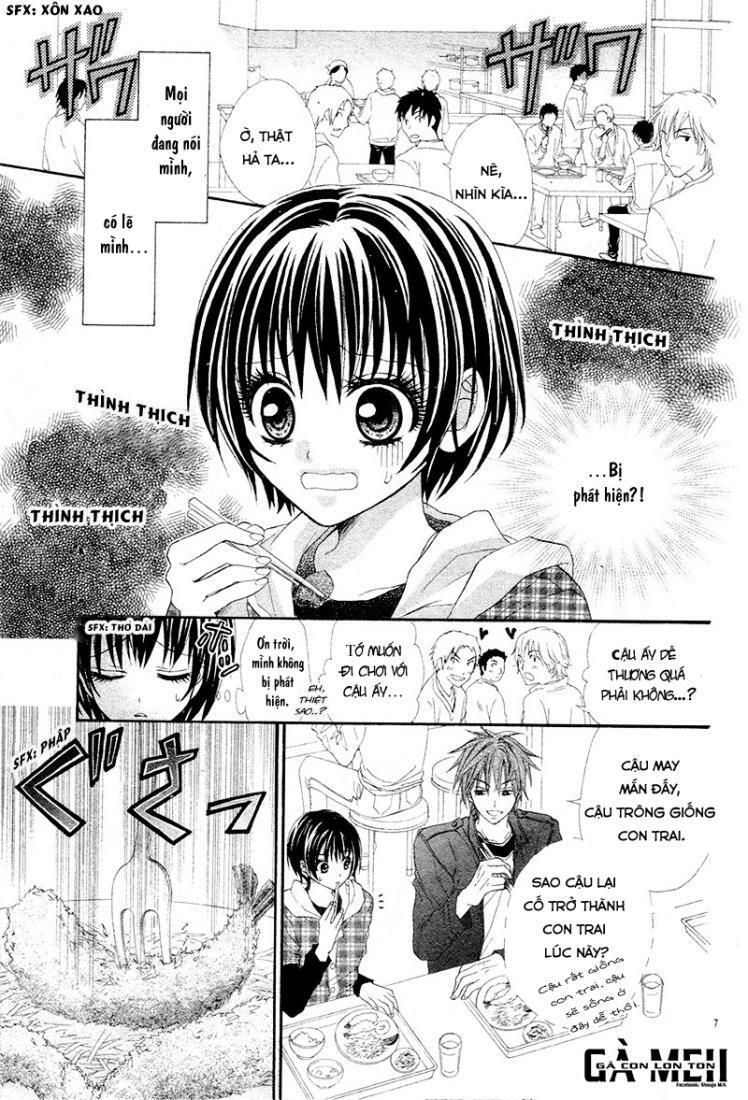 Danshi Ryou de Himitsu no Kiss: Chapter 0