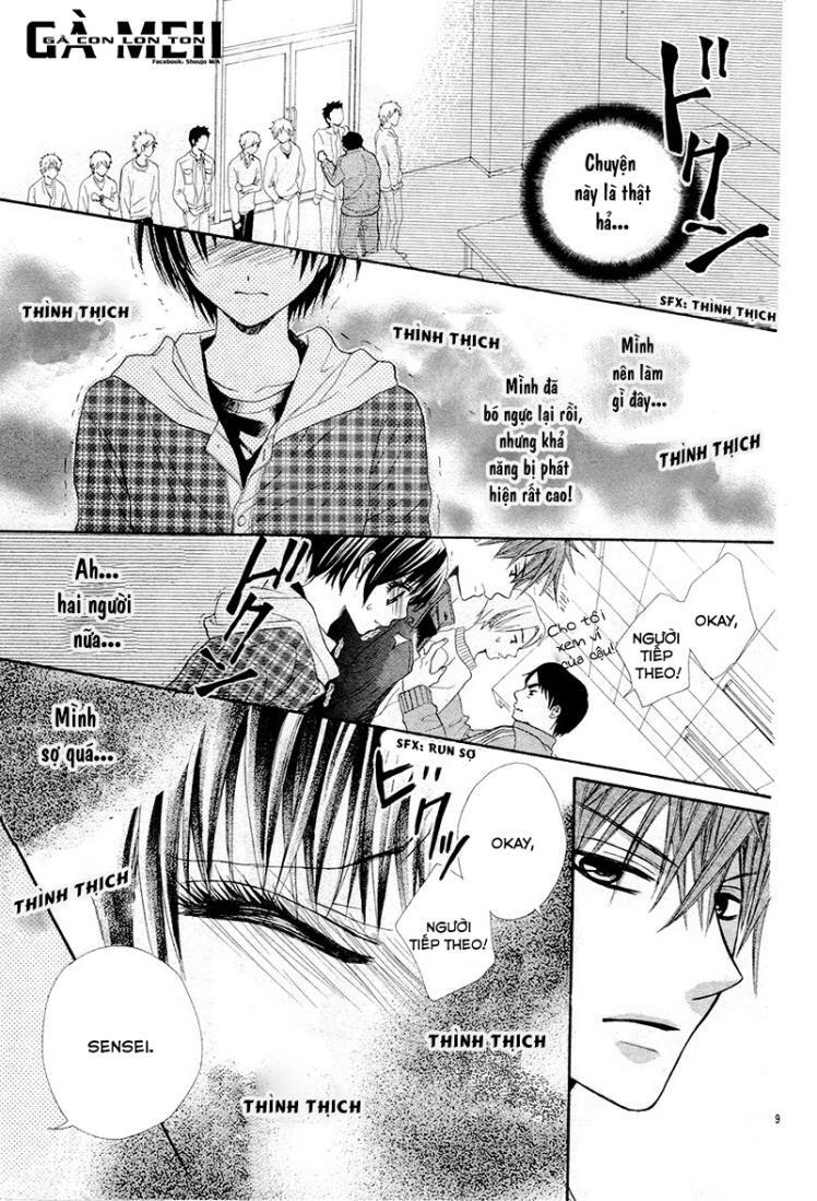 Danshi Ryou de Himitsu no Kiss: Chapter 0